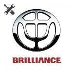 Brilliance Workshop Manual