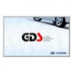 نرم افزار تعمیرات مکانیکی و الکترونیکی خودرو های هیوندای ورژن ۲۰۱۶٫۱ – GDS Hyundai (کد محصول: MCHS011)