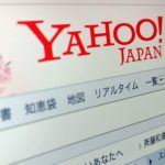 یاهو ژاپن بخشی از سهام یک صرافی ارزهای رمزنگاری شده را خریداری نموده است