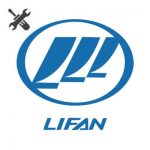 Lifan Workshop Manual